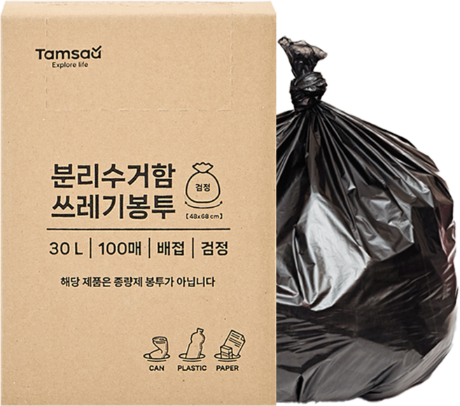 탐사 분리수거 쓰레기봉투 배접 검정, 100매, 30L