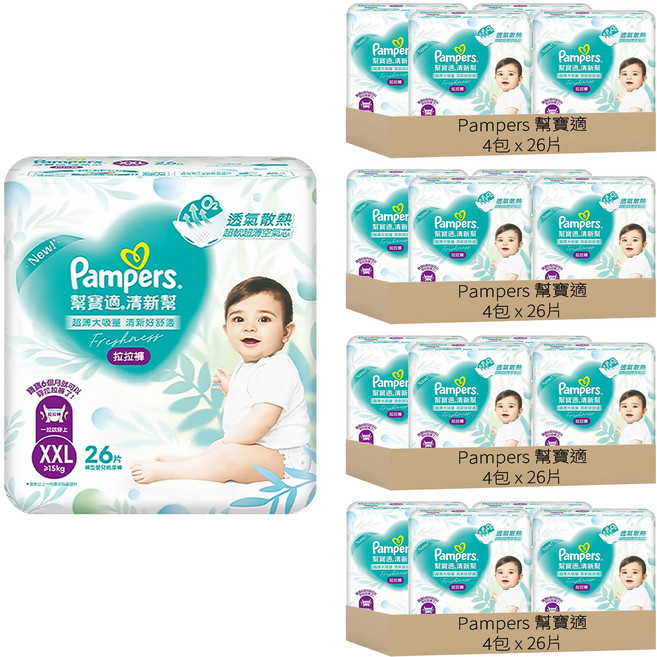 Pampers 幫寶適 原廠公司貨 清新幫拉拉褲/尿布 15kg以上, XXL, 416片