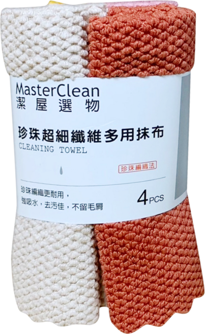 潔屋選物 珍珠超細纖維多用抹布4入, 灰色 + 紅色 + 粉色 + 黃色, 1入