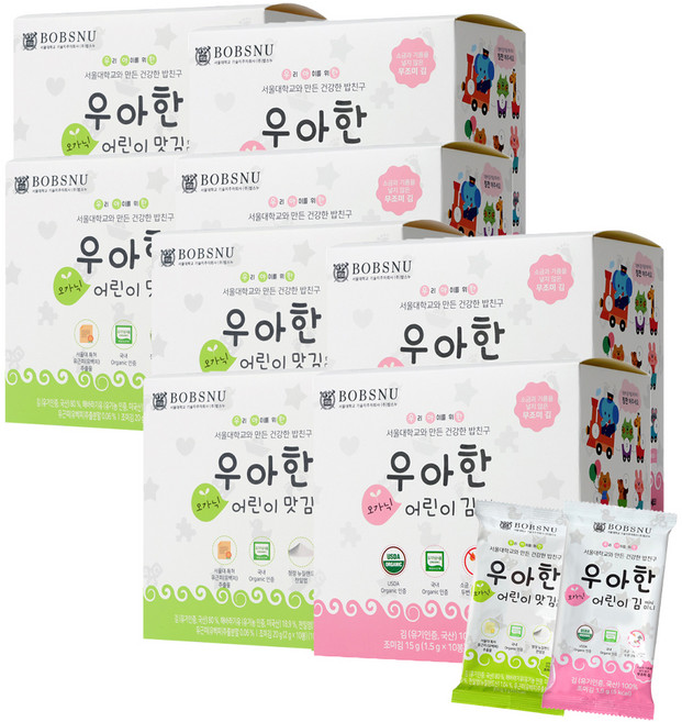 서울대밥스누 우아한 오가닉 어린이 김 2종 x 20p세트, 2개