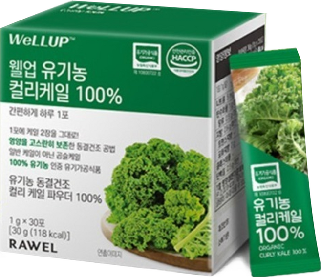 웰업 유기농 컬리케일 건강분말 30p, 30g, 1박스