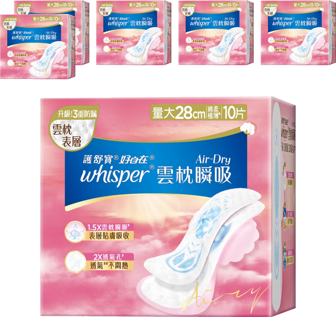 whisper 好自在 台灣公司貨 Air Dry 雲枕瞬吸衛生棉, 日用量大型(28cm), 10片, 6包