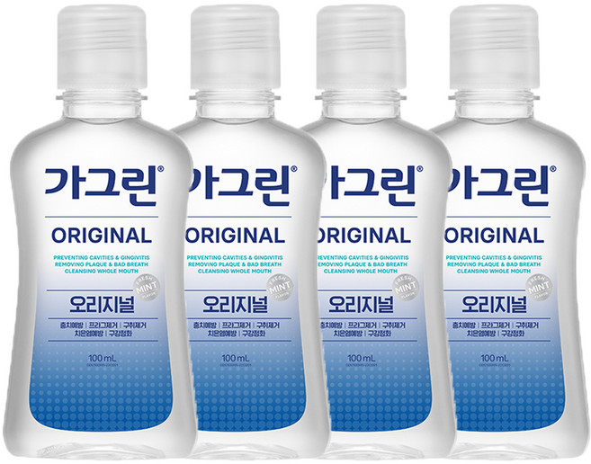 가그린 오리지널 구강청결제, 100ml, 4개