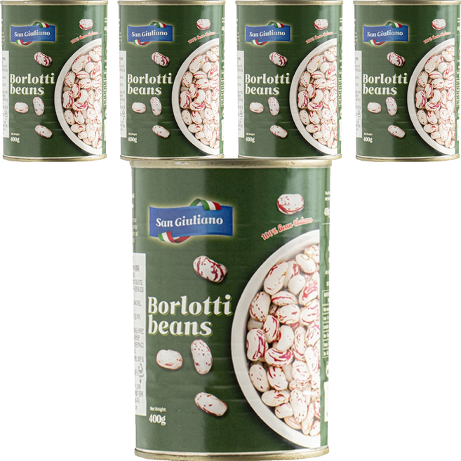 SANGIULIANO 볼로티빈, 5개, 400g