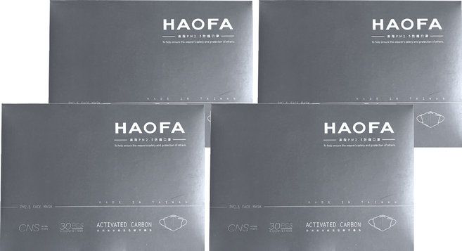 HAOFA 氣密型高階PM2.5防護口罩 S, 霧黑色, 30片, 4盒