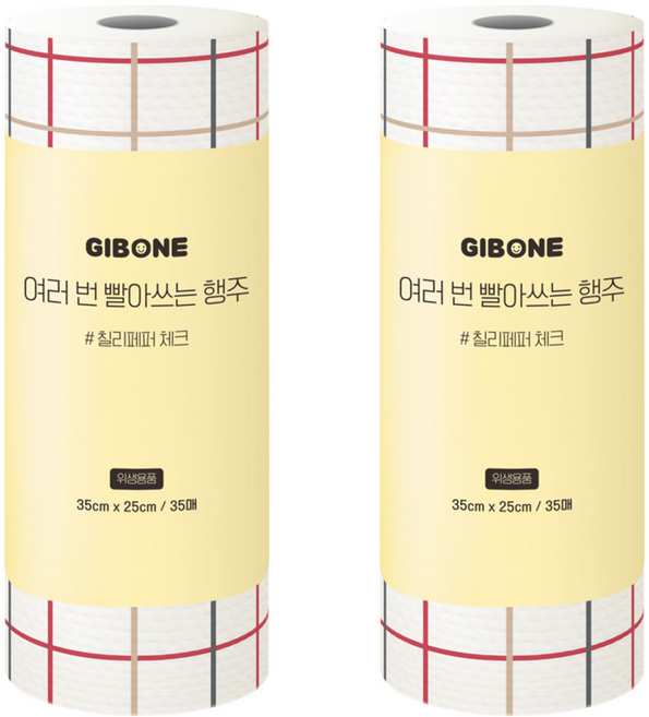 기본에 여러 번 빨아쓰는 행주 칠리페퍼, 35매, 2개