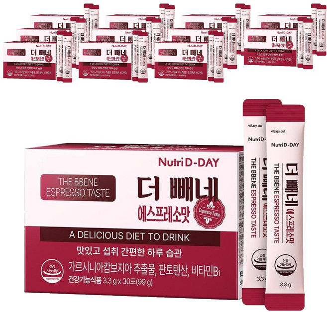 Nutri D-DAY 孅姿藤黃果咖啡隨身包 義式濃縮咖啡口味 30條入, 12盒, 99g