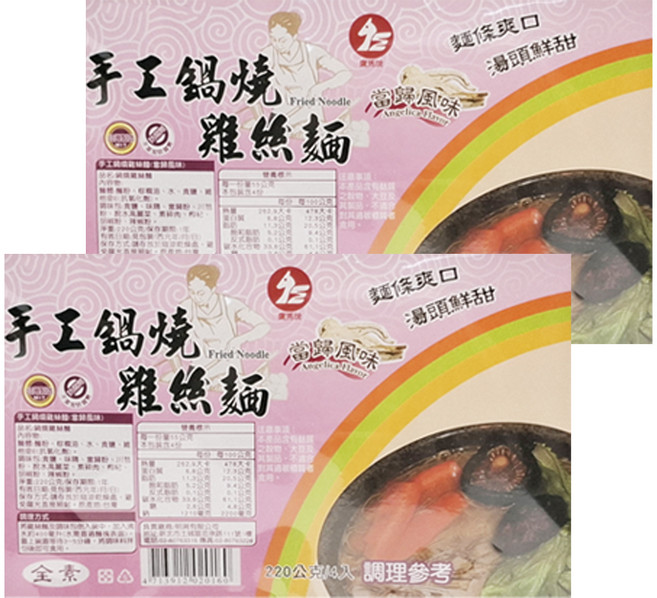 鷹馬牌 鍋燒雞絲麵 當歸風味 4入, 220g, 2盒