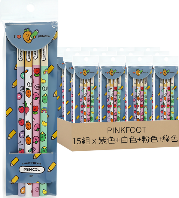 Pinkfoot 蔬果圖案鉛筆 4支 2B鉛筆, 紫色 + 白色 + 粉色 + 綠色, 15組