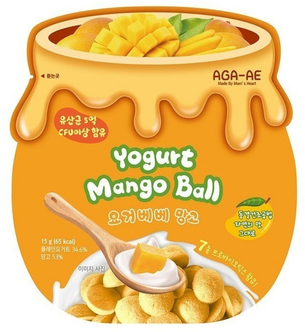 AGA-AE 益生菌寶寶優格球