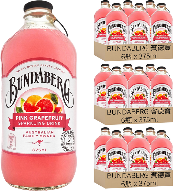 BUNDABERG 賓德寶 葡萄柚風味氣泡飲, 375ml, 18瓶