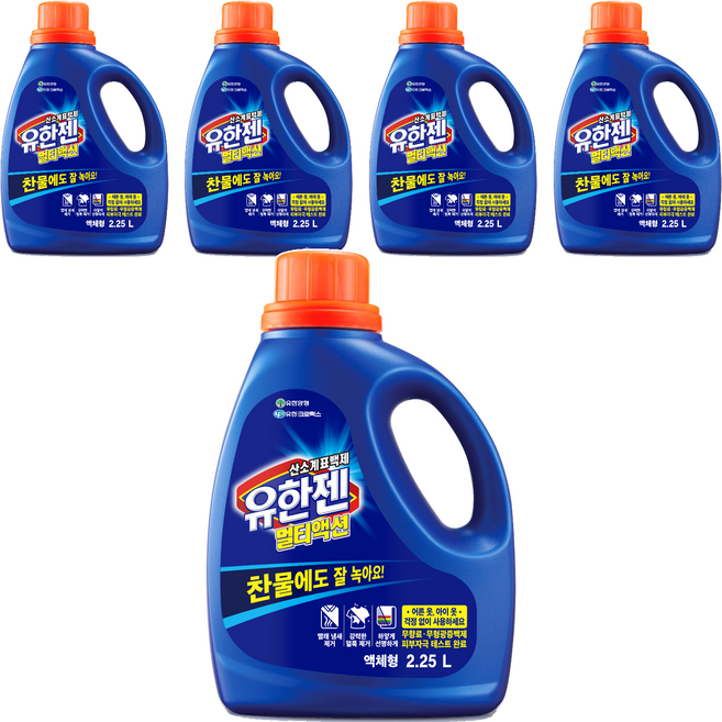Yuhangen 酵素去漬淨白多合一氧系漂白水, 2.25L, 5個
