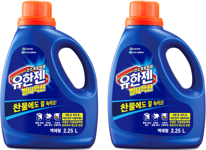 유한젠 멀티액션 액체형 산소계 표백제, 2.25L, 2개