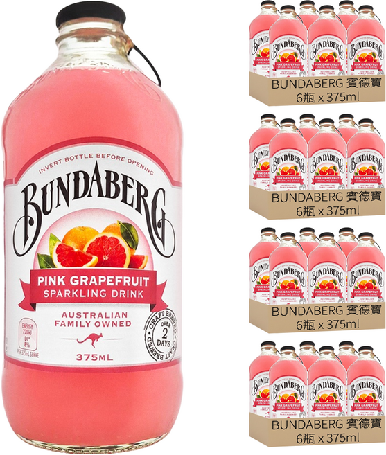 BUNDABERG 賓德寶 葡萄柚風味氣泡飲, 375ml, 24瓶