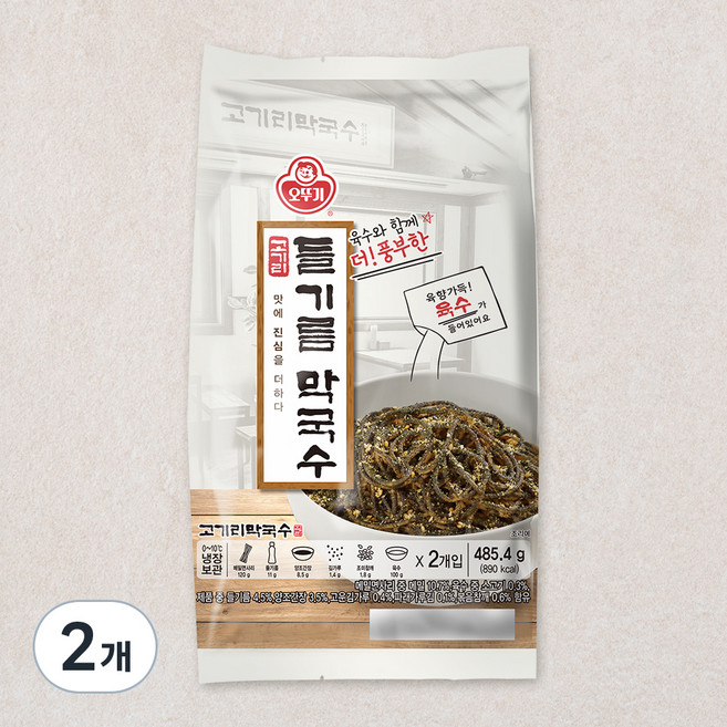 오뚜기 고기리 들기름 막국수 2인분, 485.4g, 2개