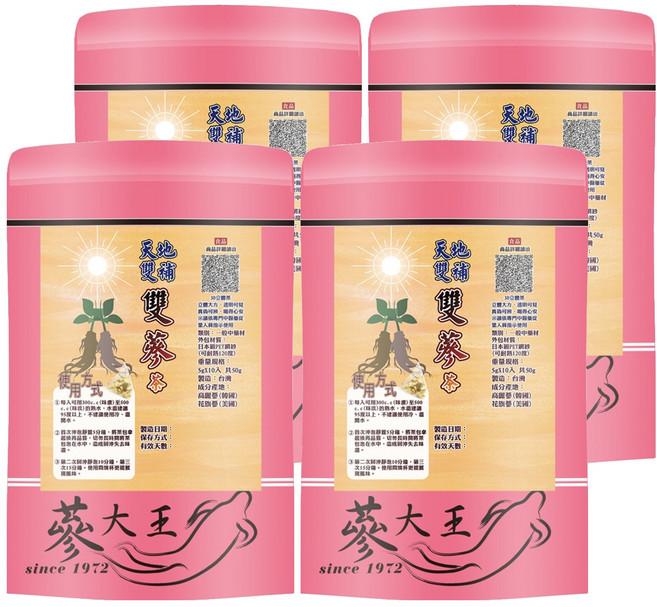 蔘大王 天地雙補雙蔘茶包, 5g, 10包, 4袋