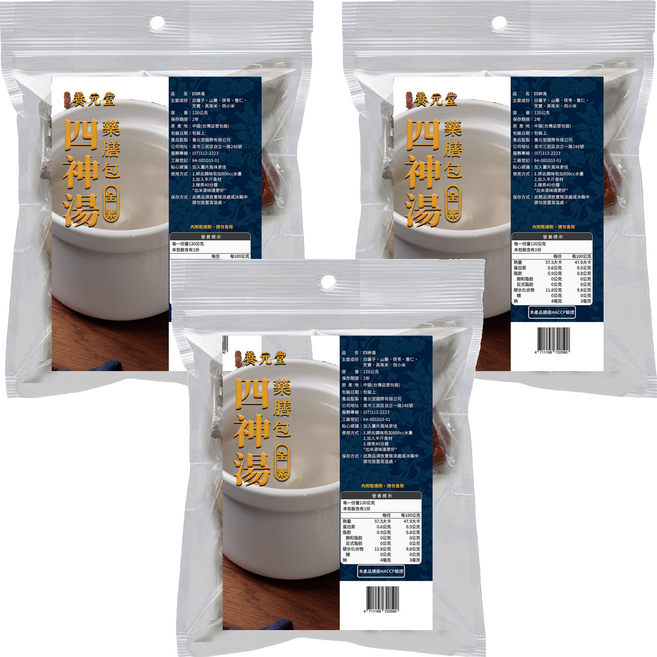 養元堂 四神湯藥膳包 全素, 120g, 3個