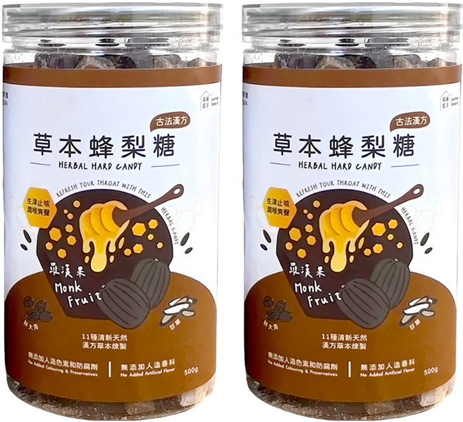 Love Nature Simple Life 依琦匠子 草本蜂梨糖 羅漢果口味, 500g, 2罐