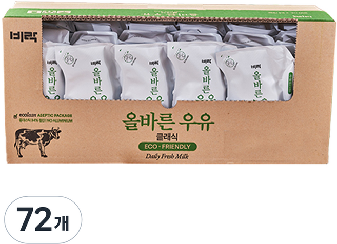 비락 올바른 멸균우유 클래식, 200ml, 72개