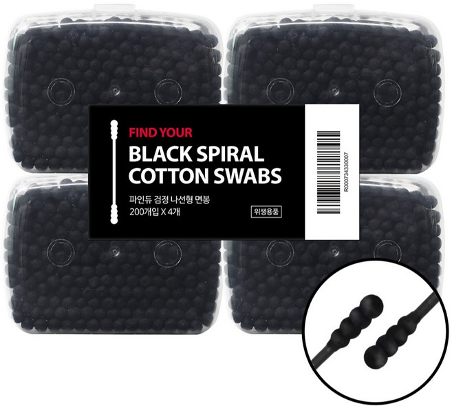 파인듀 검정 나선형 면봉, 200개입, 4개