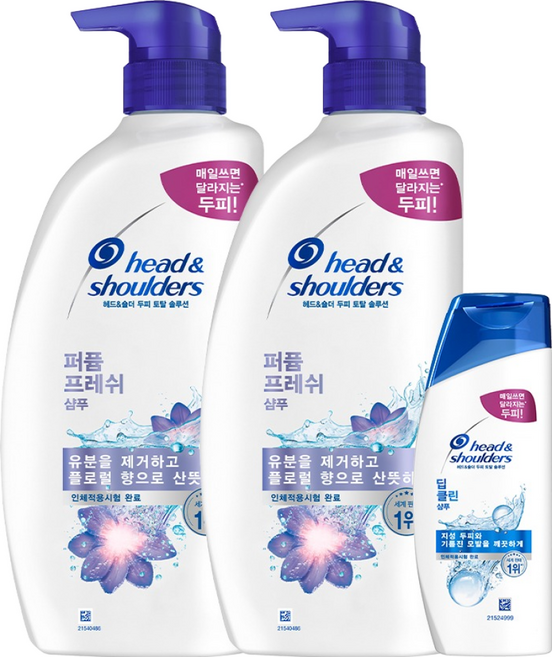 head & shoulders 海倫仙度絲 清新香氛洗髮精 800ml 2瓶 + 深層清潔洗髮精 90ml組, 1組