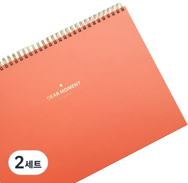 제이로그 v2 재택근무 스케줄 매니저 위클리 플래너 A4 만년형, 오렌지, 2세트