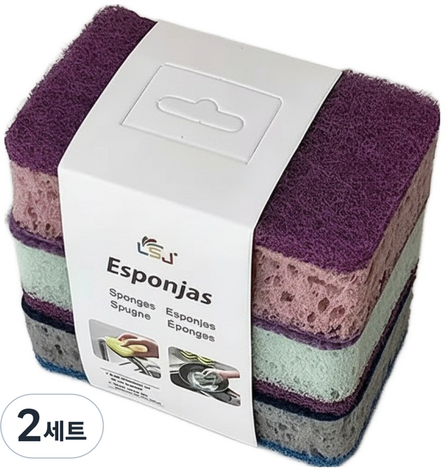 엘에스제이 잘닦아 설거지 청소 스펀지 수세미 직사각형 3종 세트, 2세트