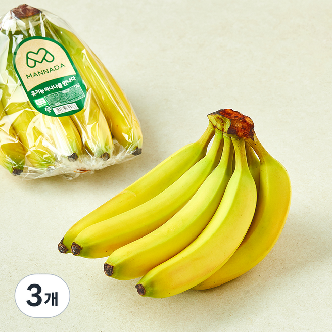 만나다 에콰도르산 유기농 인증 바나나, 1.3kg, 3개