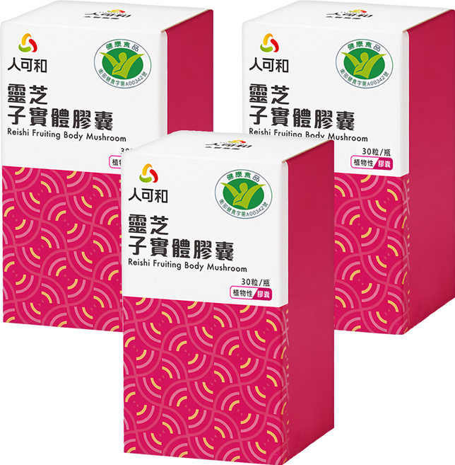 永豐 人可和 靈芝子實體膠囊, 30顆, 500mg, 3盒