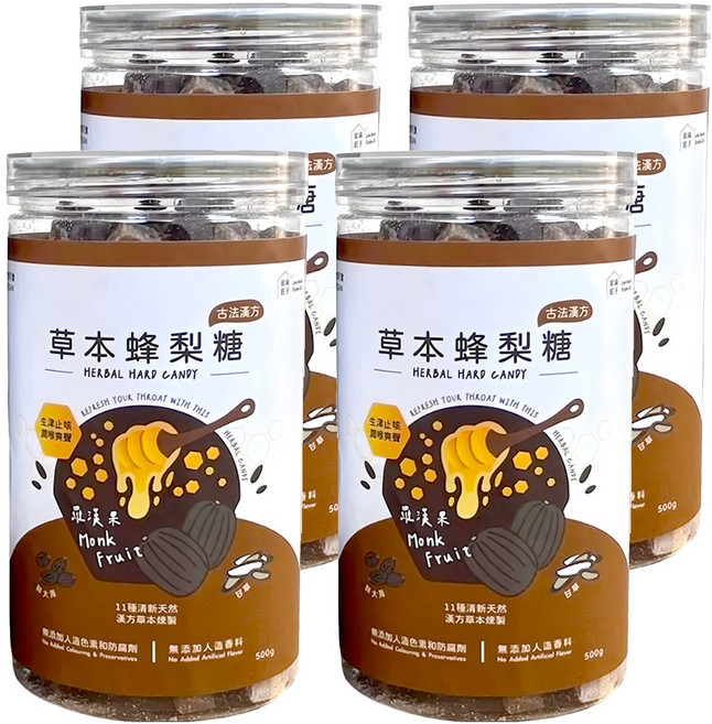 Love Nature Simple Life 依琦匠子 草本蜂梨糖 羅漢果口味, 500g, 4罐