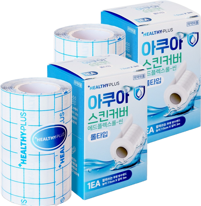 헬씨플러스 아쿠아 스킨커버 롤타입 잘라쓰는 투명 방수밴드, 2개, 1개입