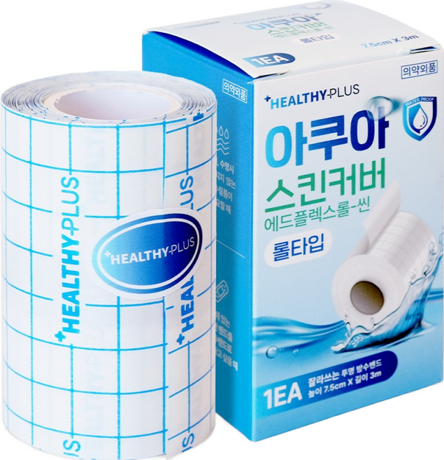 헬씨플러스 아쿠아 스킨커버 롤타입 잘라쓰는 투명 방수밴드, 1개입, 1개