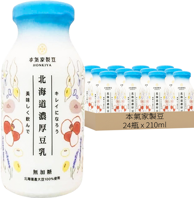本氣家製豆 無糖北海道濃厚豆乳, 210ml, 24瓶