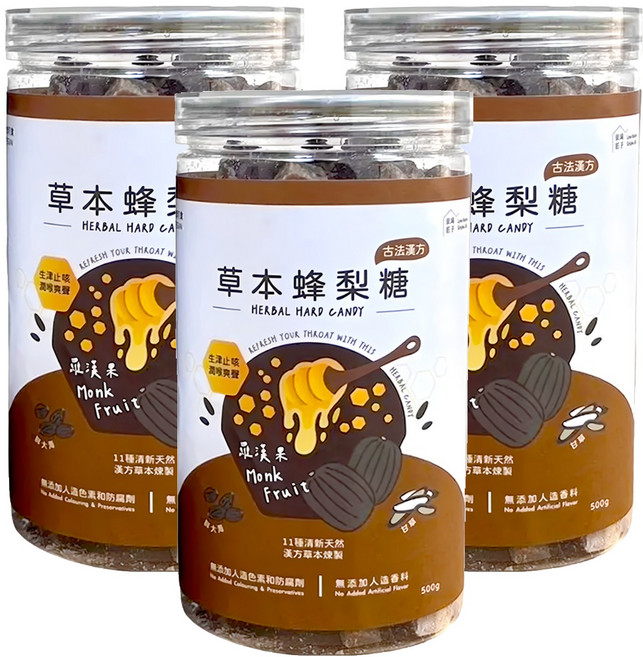 Love Nature Simple Life 依琦匠子 草本蜂梨糖 羅漢果口味, 500g, 3罐