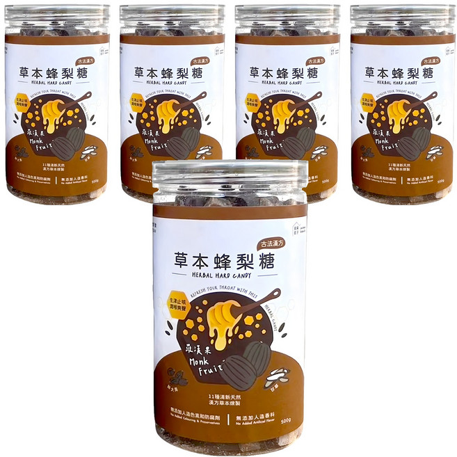 Love Nature Simple Life 依琦匠子 草本蜂梨糖 羅漢果口味, 500g, 5罐
