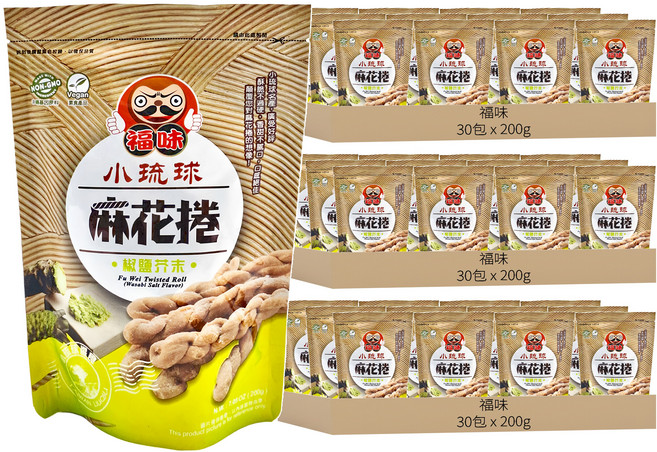 福味 小琉球麻花捲 椒鹽芥末, 200g, 90包