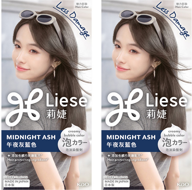 Liese 莉婕 泡沫染髮劑, 午夜灰藍色, 2個