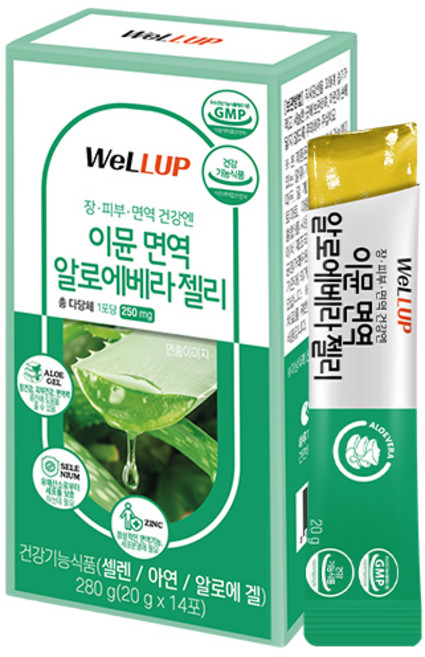 웰업 이뮨 면역 알로에베라 젤리 14p, 280g, 1개