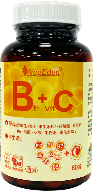VegEden 蔬食伊甸園 酵母B群 + 維生素C錠 補充每日營養所需, 490mg, 60顆, 1罐