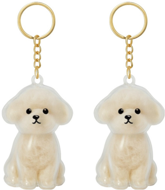 다온셀렉트 강아지 털 보관 비숑 키링, 2개