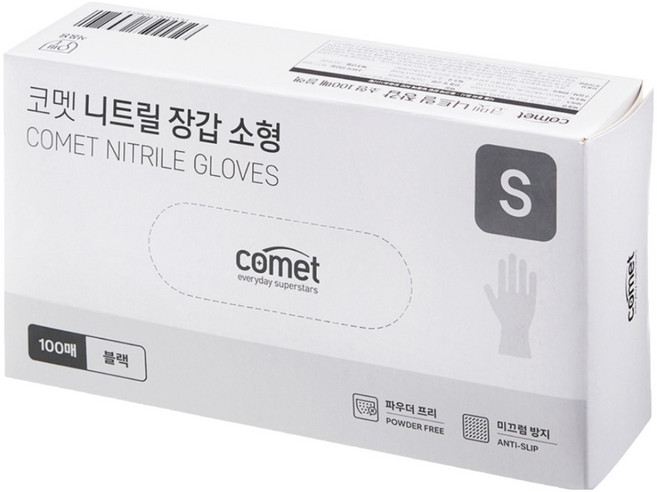 comet 合成橡膠手套 100入, 小(S), 黑色, 1盒