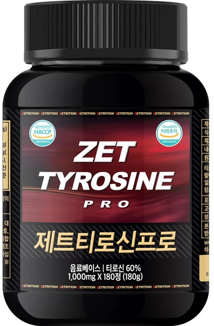 제트리션 제트티로신프로 1000mg, 1개, 180정 - 쿠팡