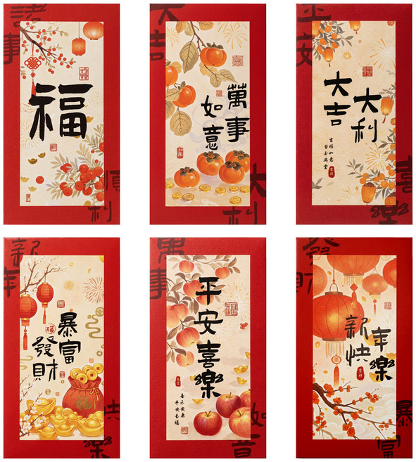 bebehome 新年金蔥磨砂創意紅包袋 B 福 C款, 6個