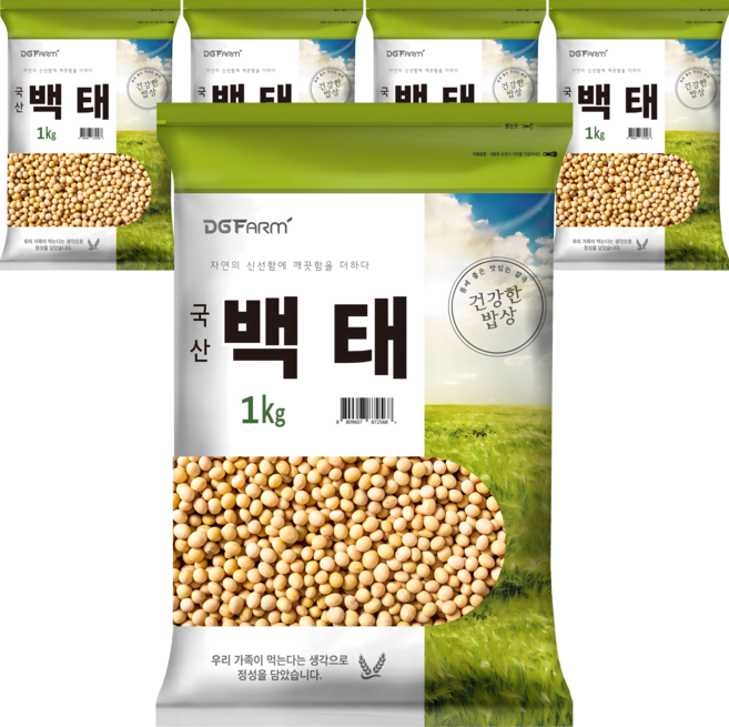 대구농산 건강한밥상 국산 백태, 1kg, 5개