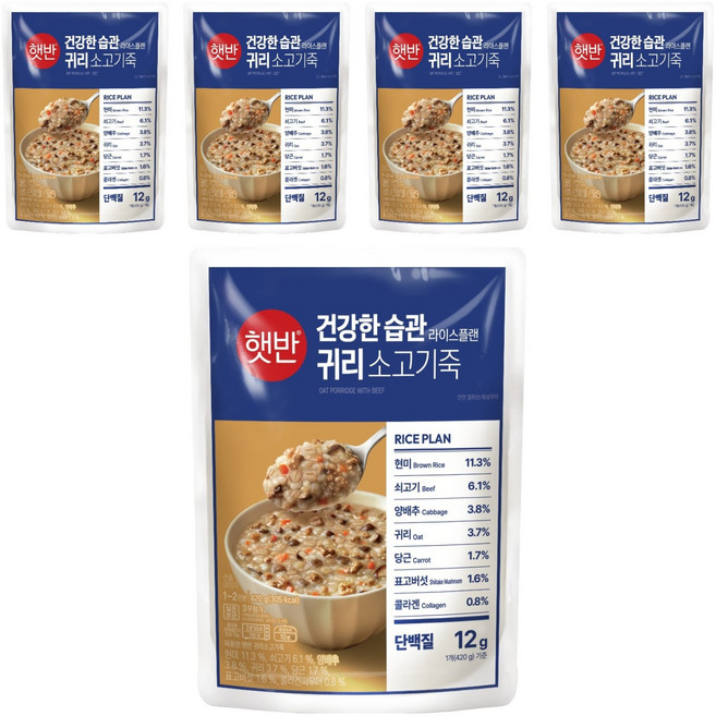 햇반 귀리소고기죽, 5개, 420g