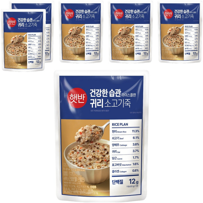 햇반 귀리소고기죽, 6개, 420g