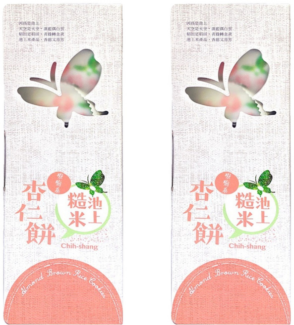 池上鄉農會 糙米杏仁餅 7包, 154g, 2盒