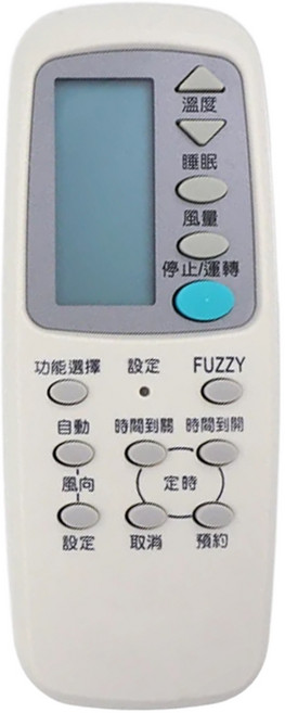 Dr.AV 聖岡科技 北極熊 國際專用冷氣遙控器 AI-P1 15.5 x 6 x 1.8cm 90g, 1個