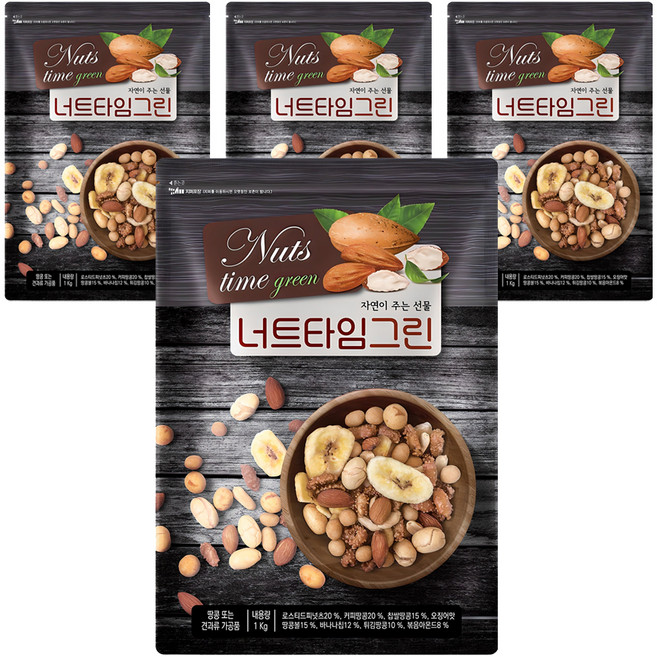 해맑음푸드 너트타임그린 믹스넛, 1kg, 4개