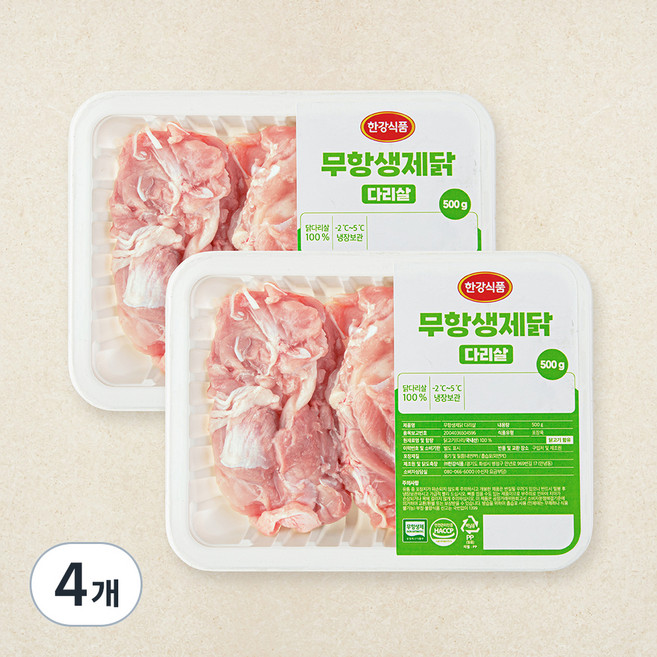 한강식품 무항생제 인증 닭다리살 정육 (냉장), 500g, 4개